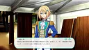 Dereology Chime Screenshot 12