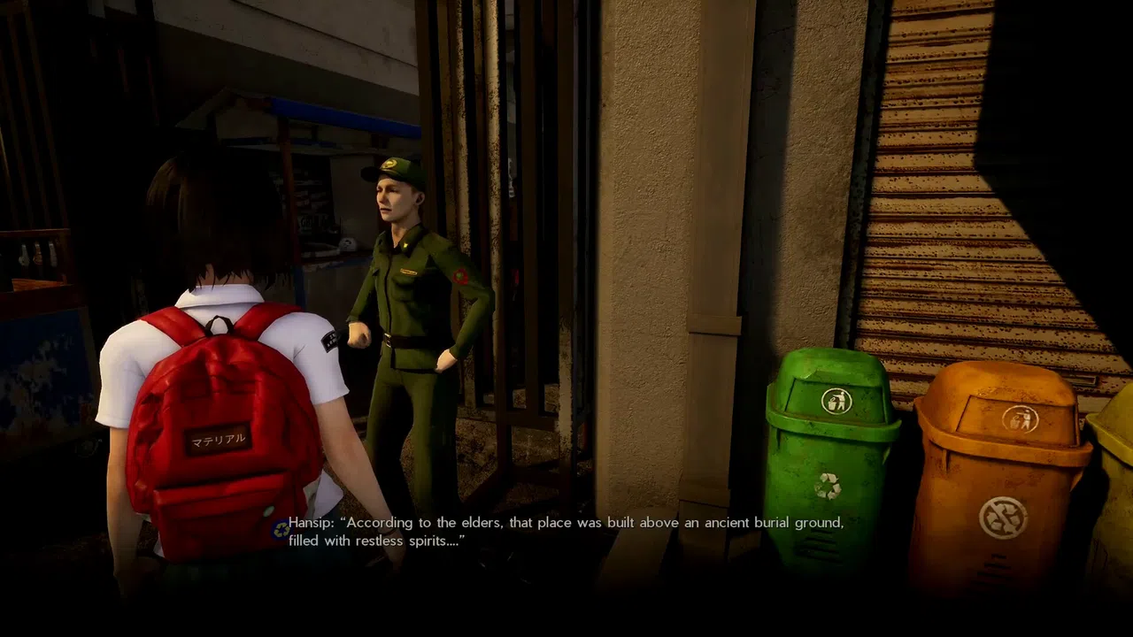 DreadOut 2 Publisher Demo Screenshot 1
