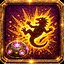 Nuclear Blast icon