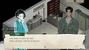 가리사니 흥신소 Screenshot 0