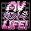 Act Break icon