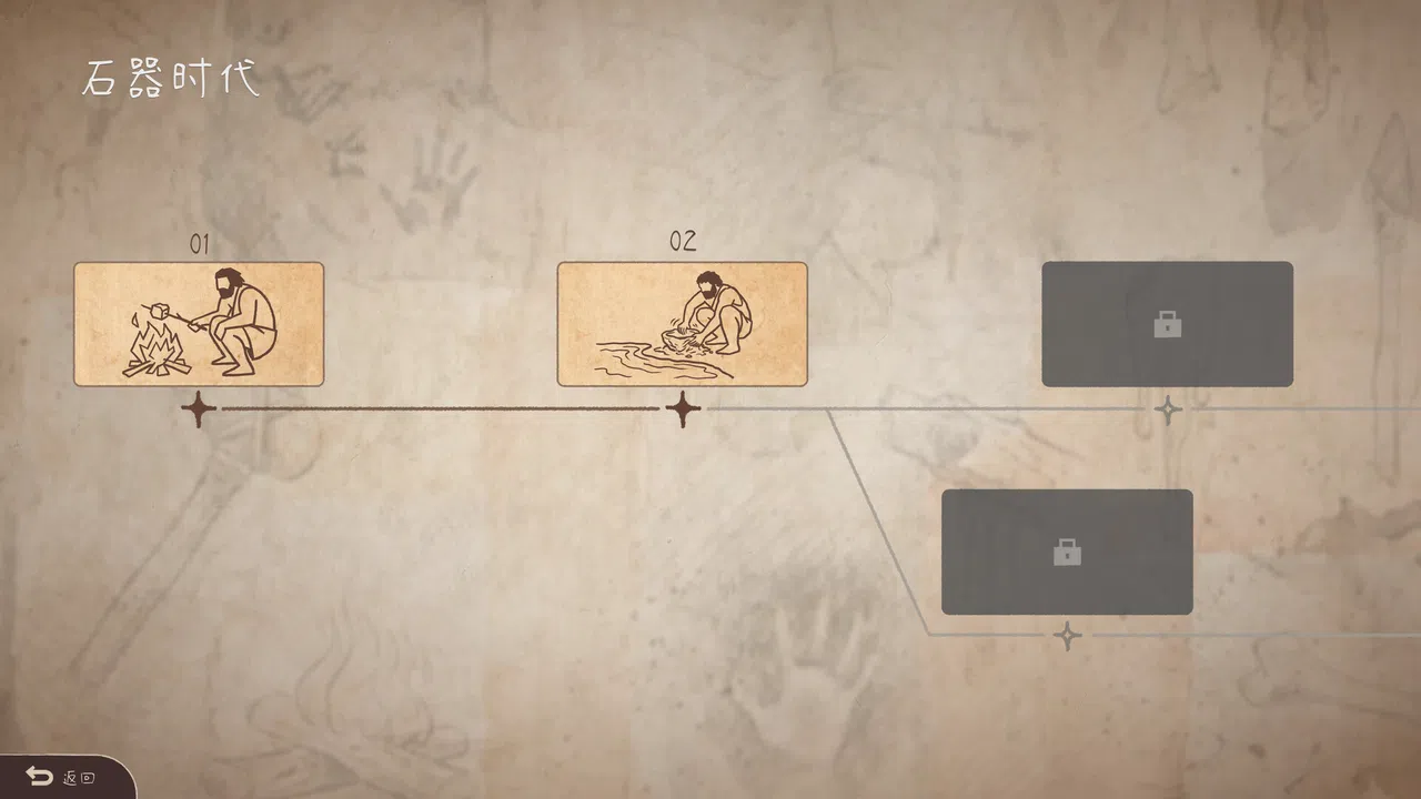Cards of Sparkle Screenshot 3
