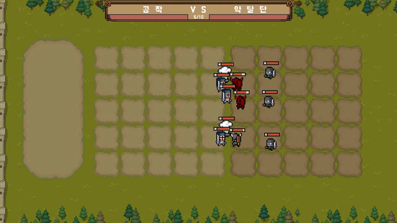 Indebted Duke Screenshot 2