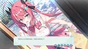 我的傲娇妹妹 MY TSUNDERE SISTER Screenshot 0