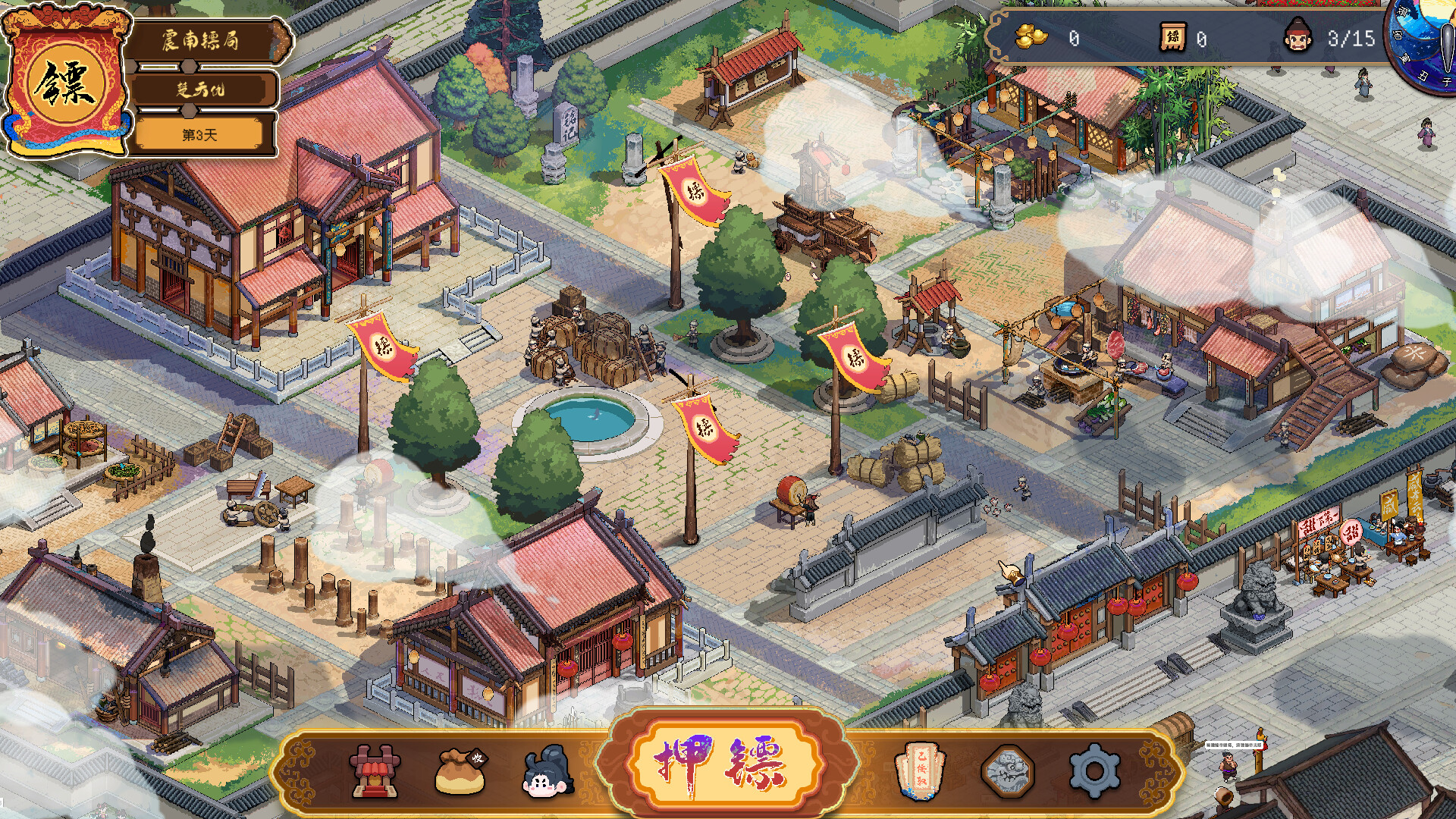 Safeguard Saga Screenshot 0