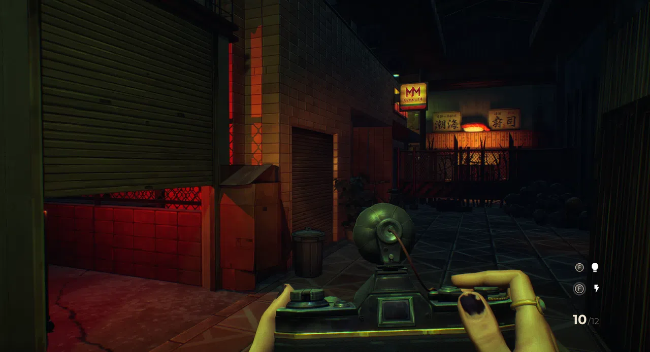 SOMBRAS: negative frames Screenshot 7