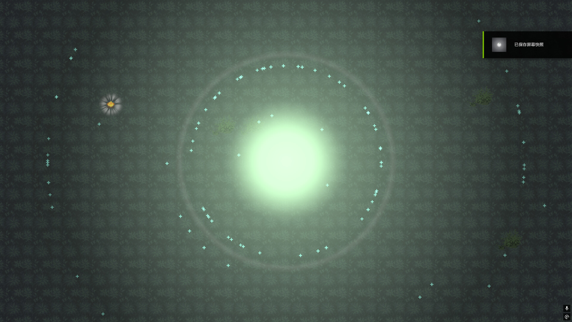 洪荒进化 Hong Huang Evolution Screenshot 5