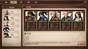 放置斩魔录 Screenshot 2