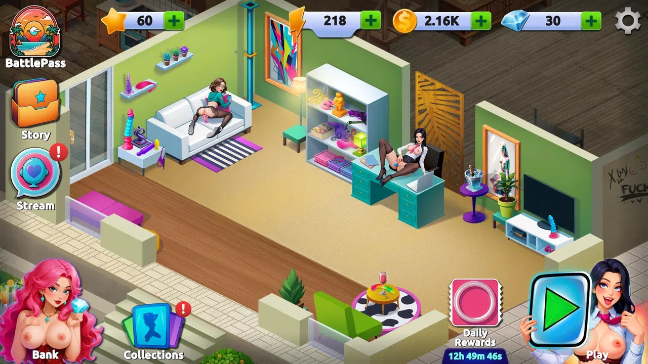 Cam Master: Private Desires Screenshot 0
