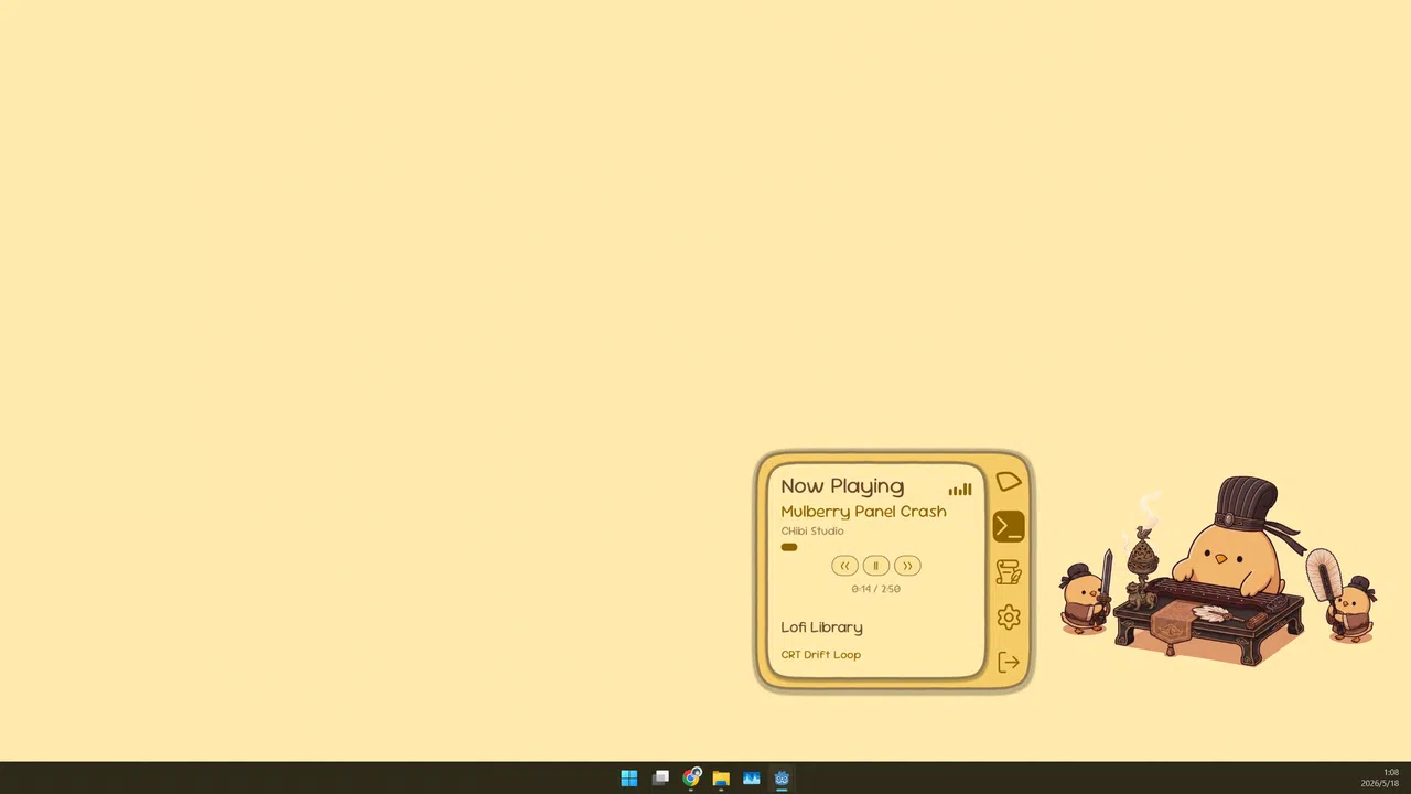 Your Chibi Chicken Screenshot 1