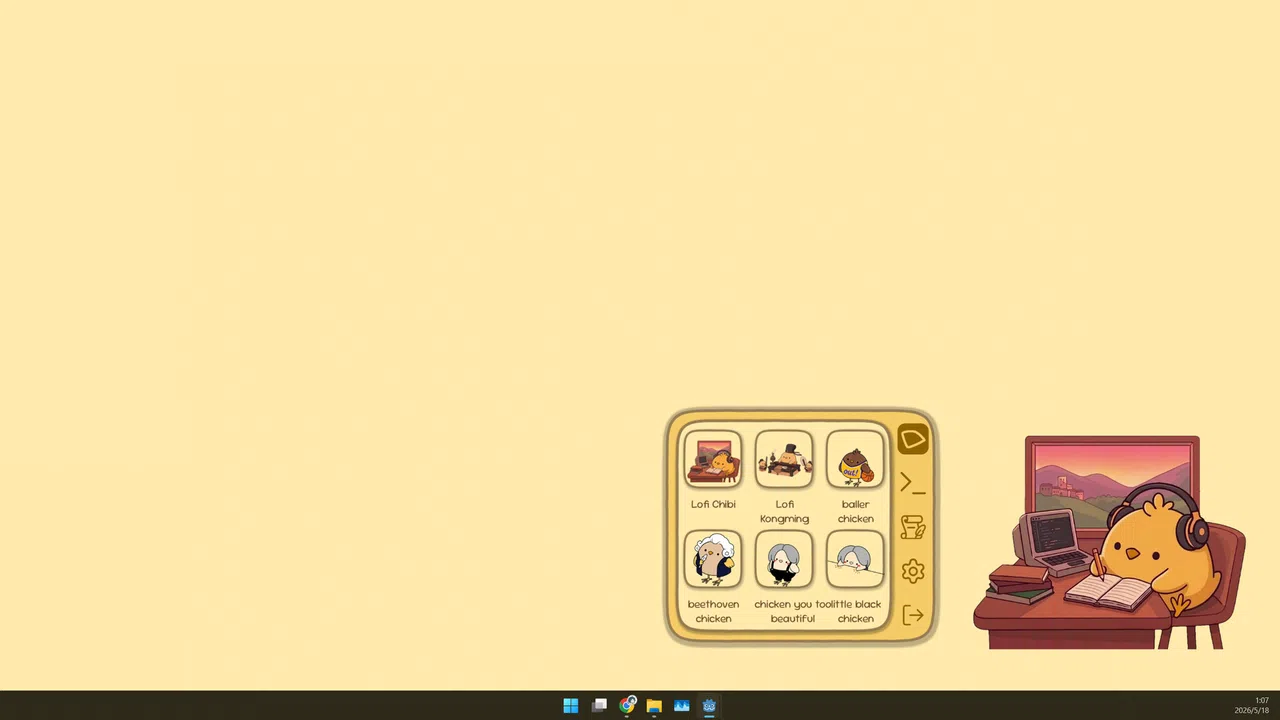 Your Chibi Chicken Screenshot 0