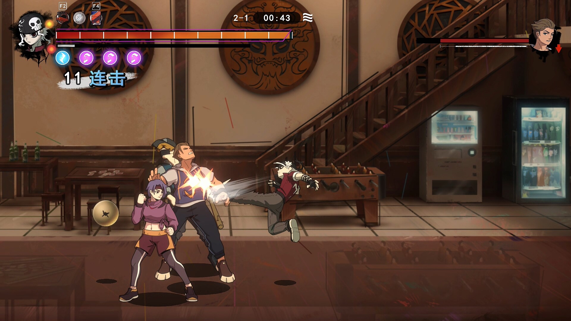 生命火热 / Desperate 1 Screenshot 10