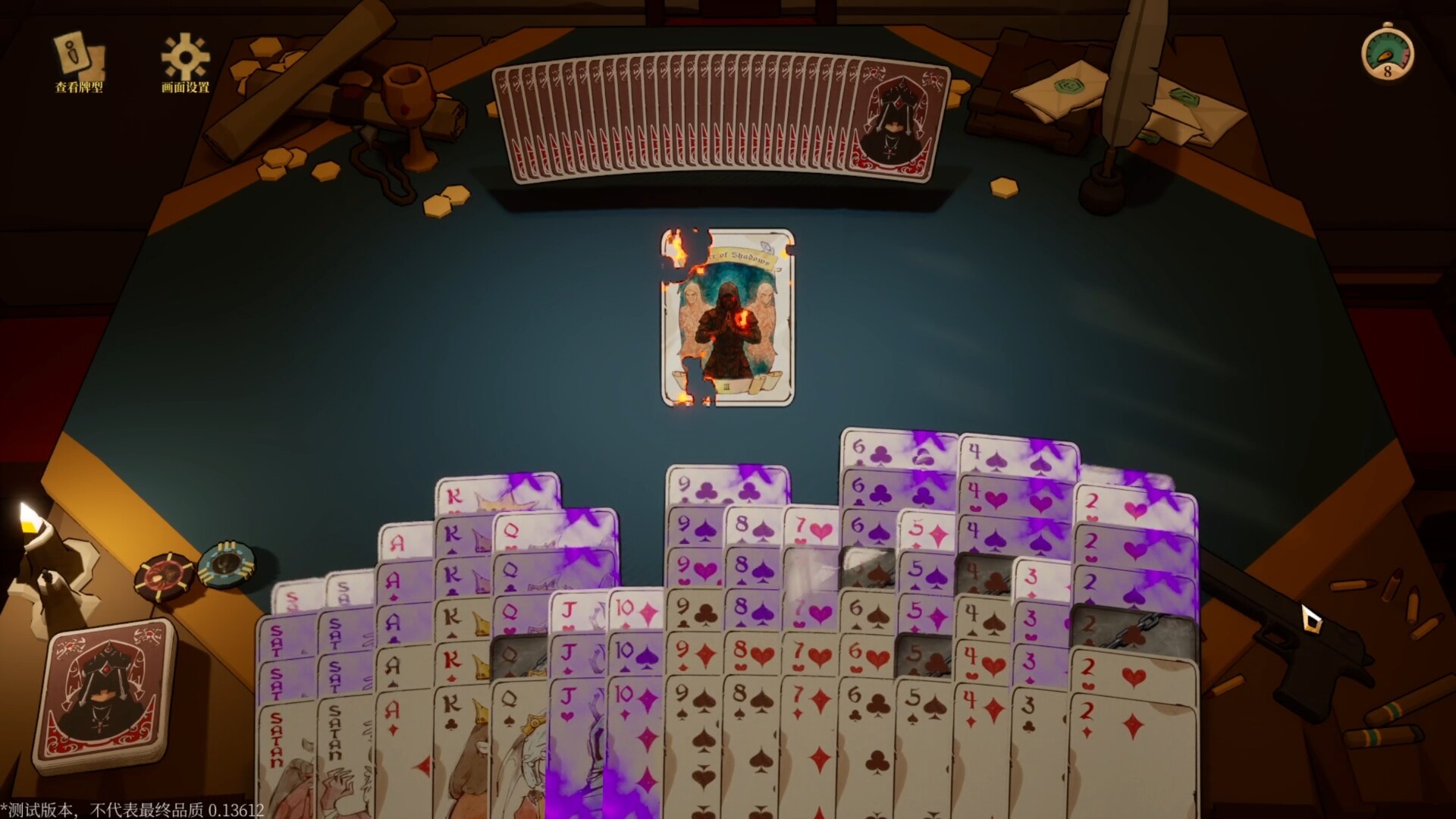 Apokerlypse Screenshot 4