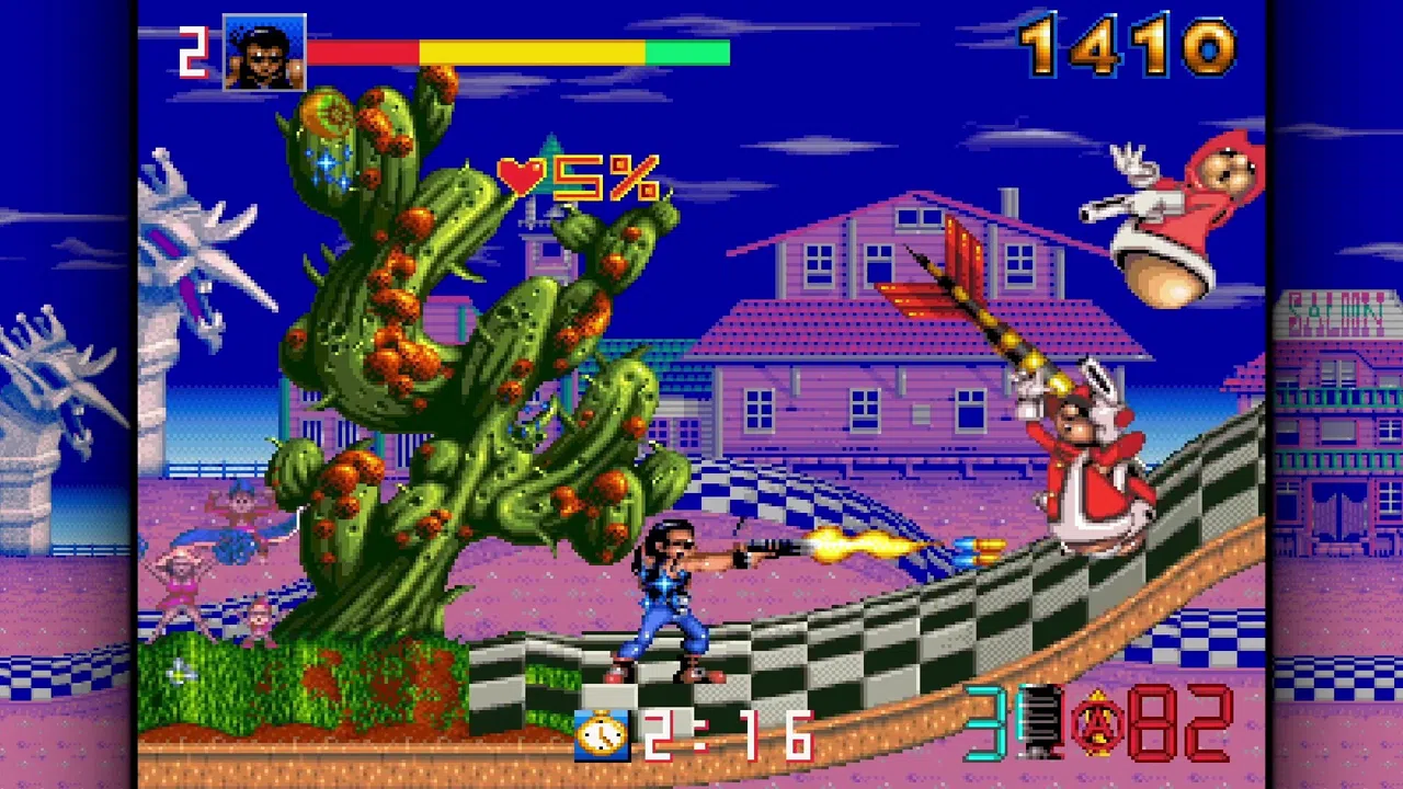 Biomechanical Toy (QUByte Classics) Screenshot 0