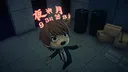 DEATH NOTE Killer Within - Premium Avatar: Light Yagami (Final Episode) Screenshot 1
