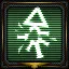 Ordo Xeno: Eldar's fate icon