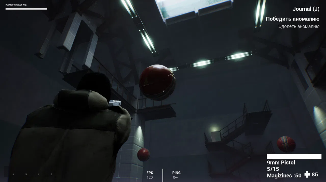Attractor K7 Screenshot 3