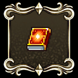 至高を継ぐ者 icon