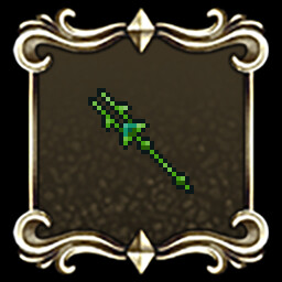 風迅の竜騎将 icon