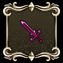 月影の修羅 icon