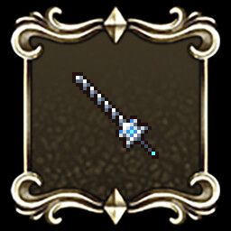 次代の名宰相 icon