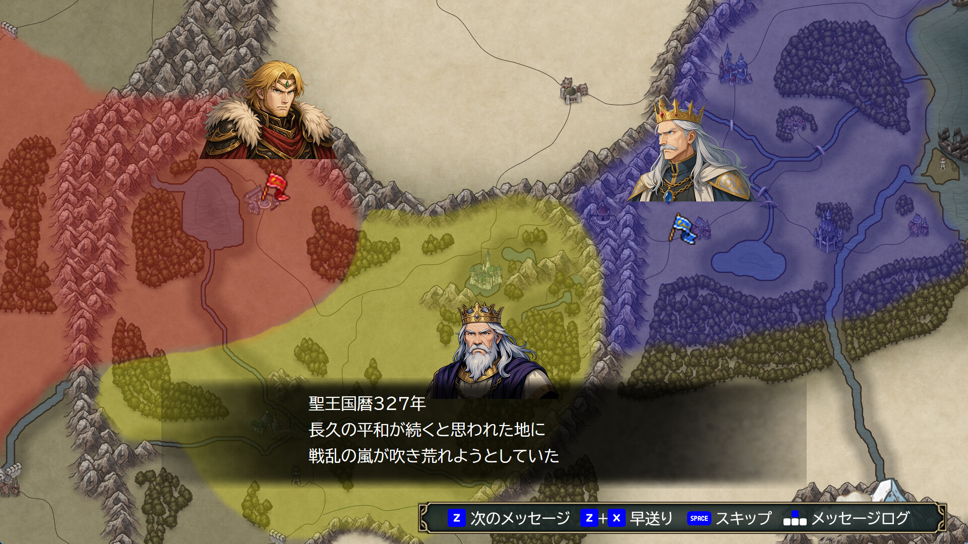 Eutolant Saga Screenshot 0