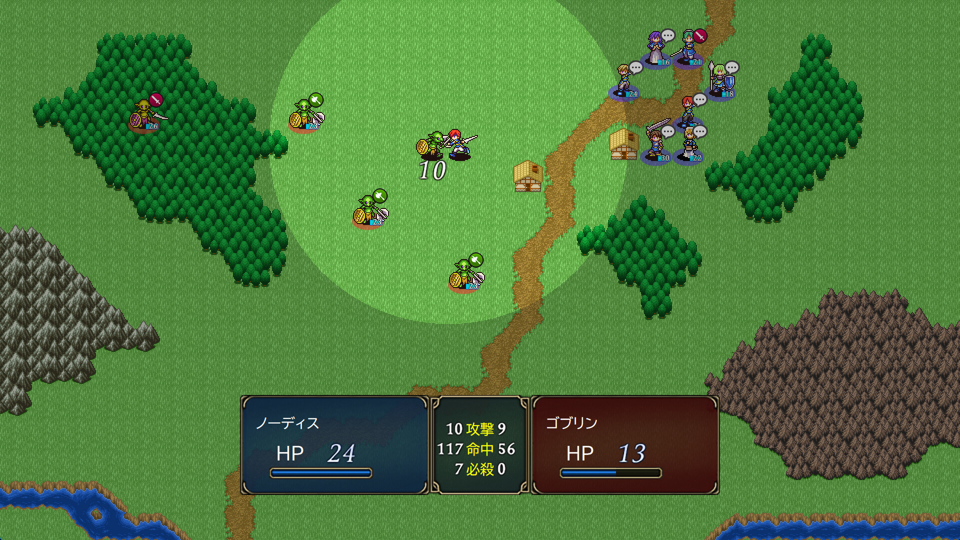 Eutolant Saga Screenshot 3