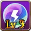 God Seed LV3 icon