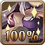 Pride Stripper 100% icon