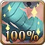 Sloth Stripper 100% icon