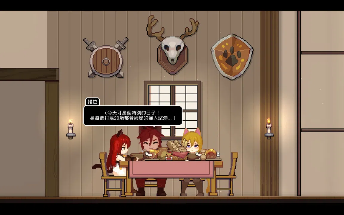 Dungeons And Cat Screenshot 3