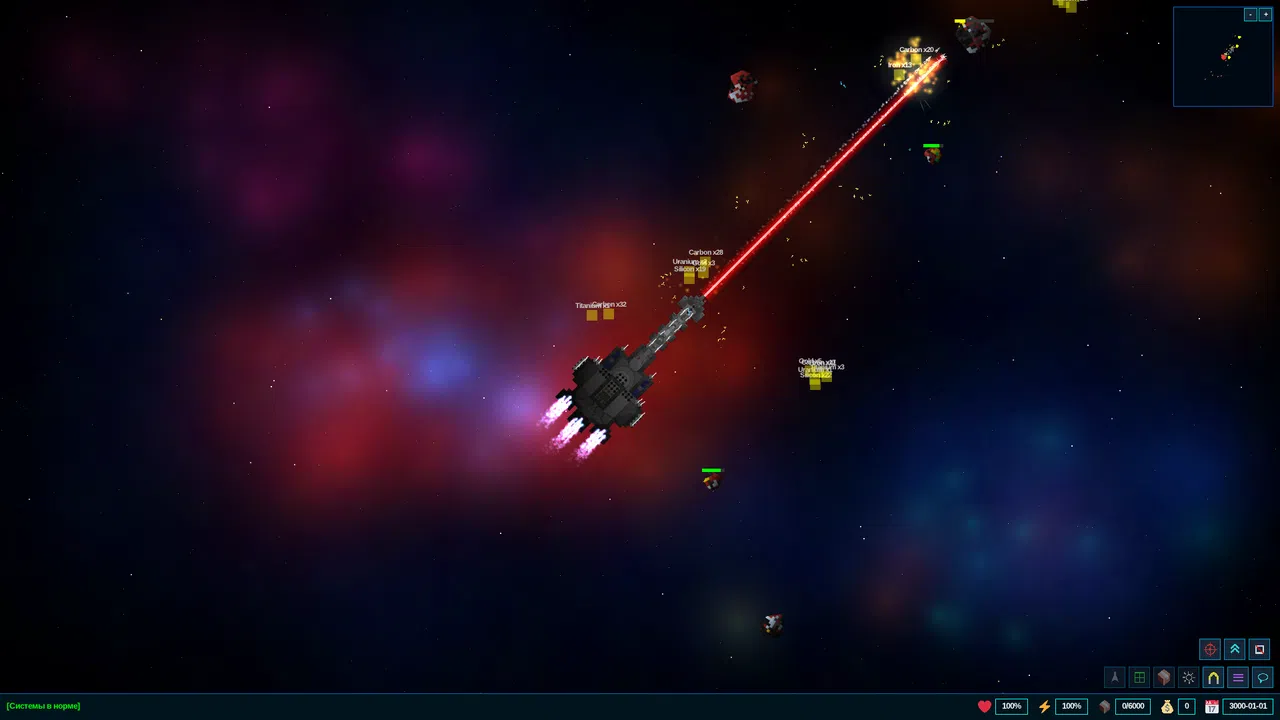 CYBER SCOUTS Screenshot 1