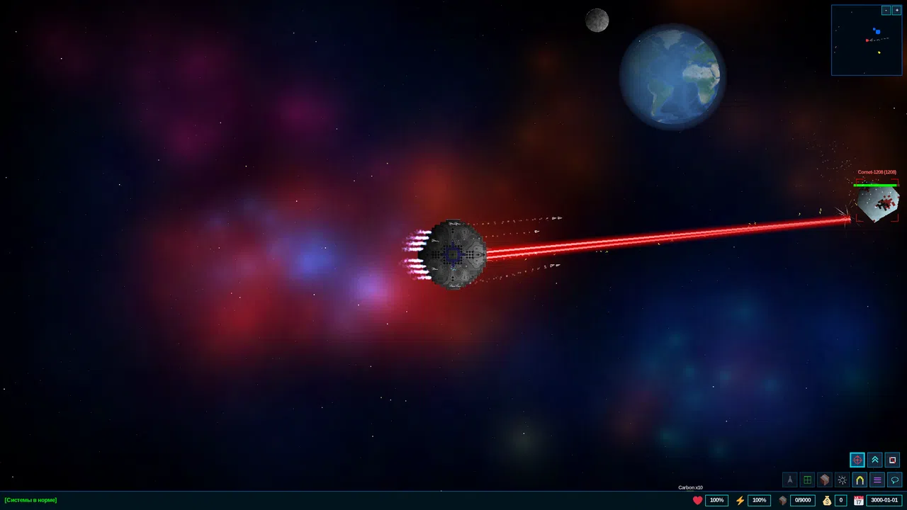 CYBER SCOUTS Screenshot 0