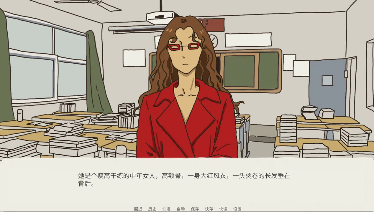 请在正确答案处咬下 Screenshot 3