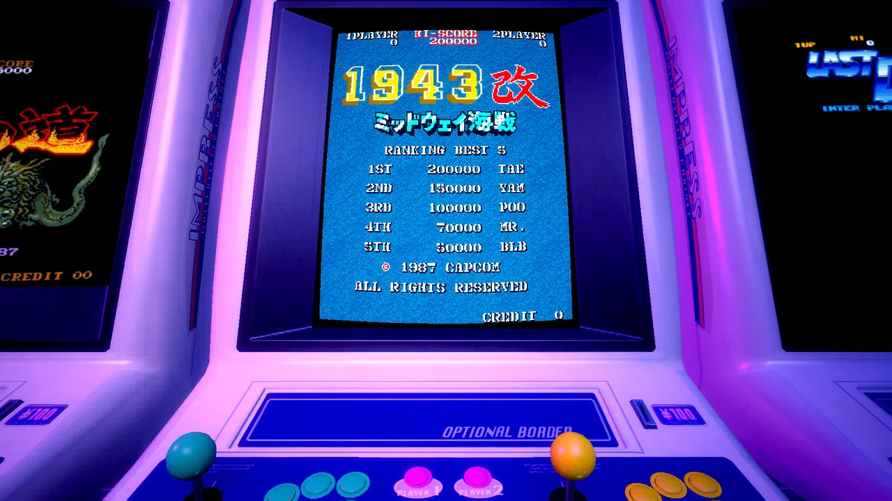 Capcom Arcade 2nd Stadium: 1943 Kai - Midway Kaisen - Screenshot 0
