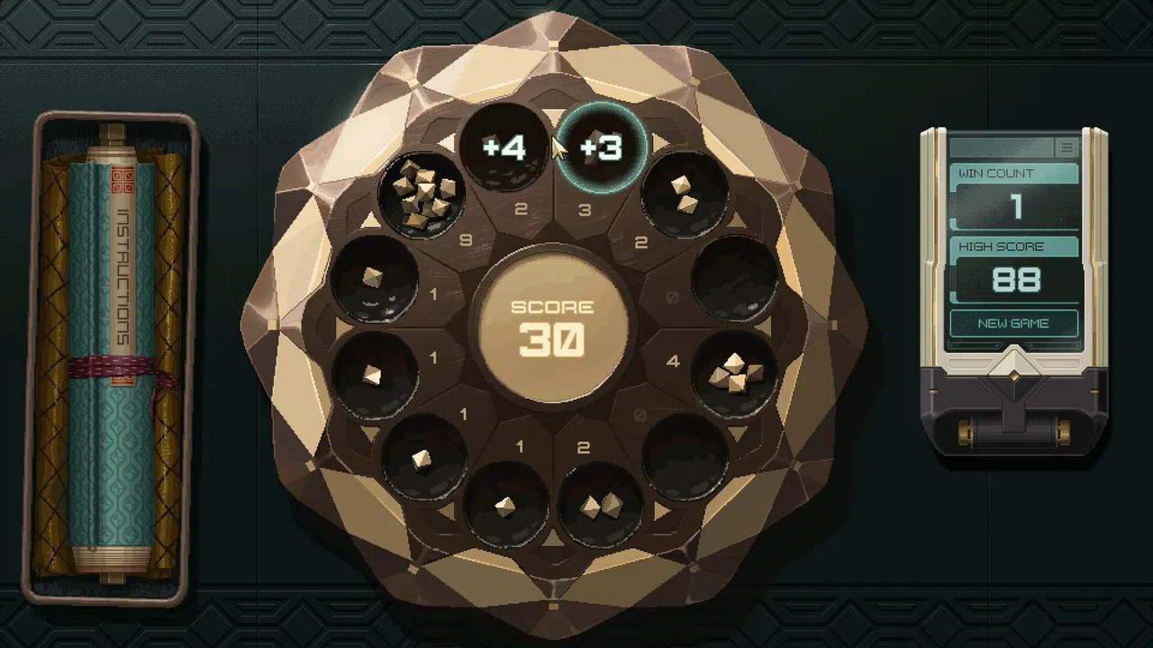U.V.S. Nirmana Screenshot 3