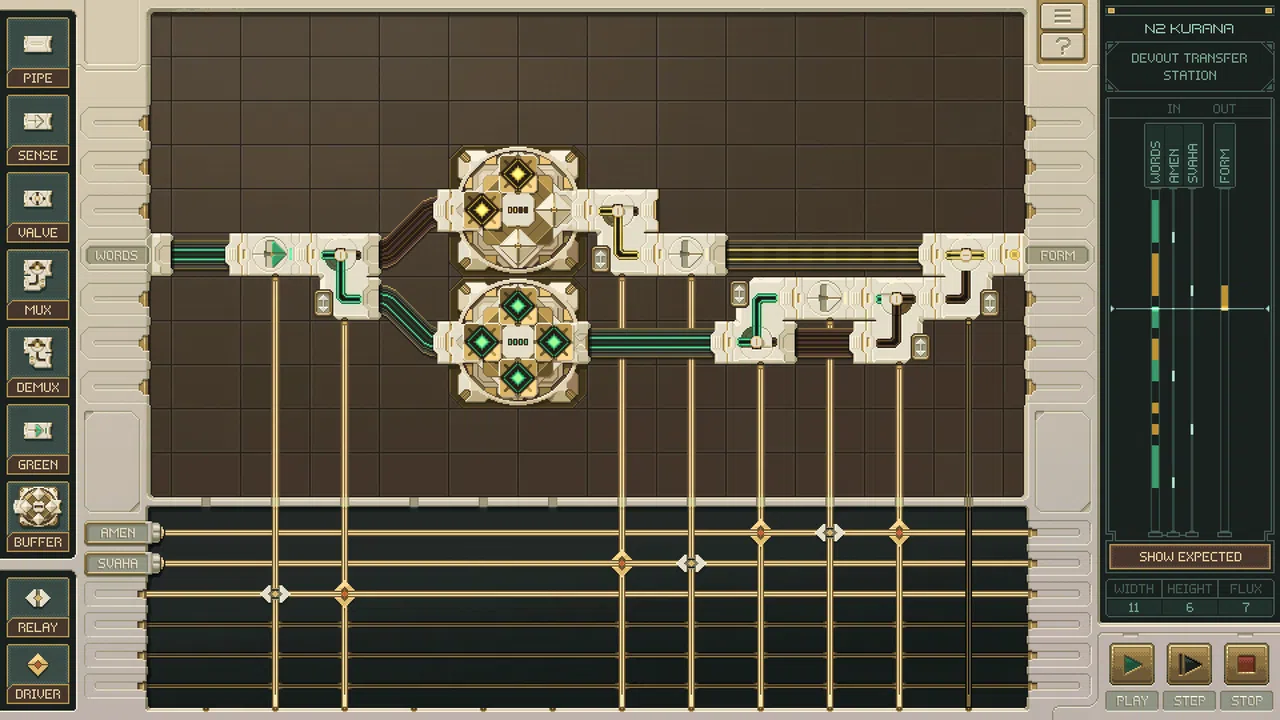 U.V.S. Nirmana Screenshot 2