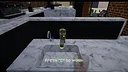 Barista Dream Demo Screenshot 1