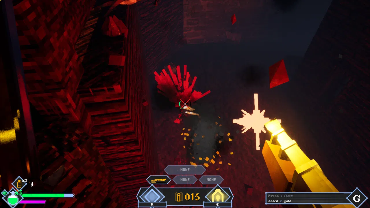 CINIS Screenshot 1