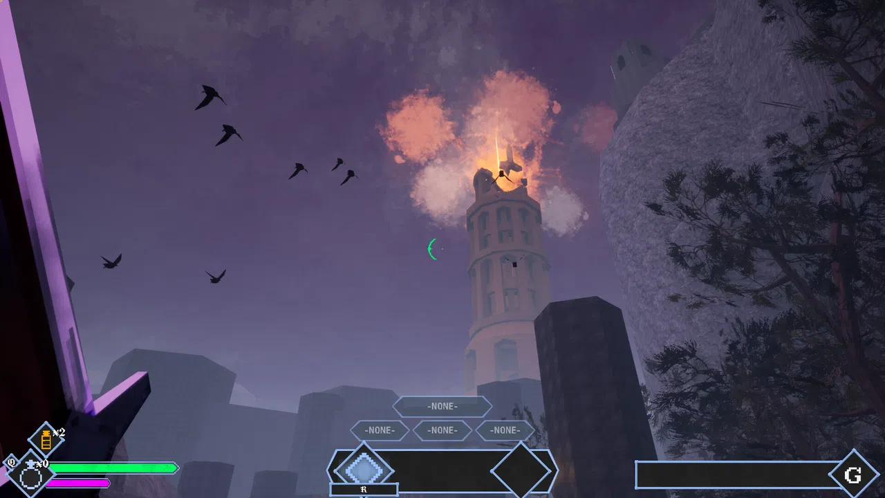 CINIS Screenshot 0