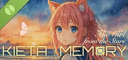 KIETA MEMORY – The Girl from the Stars Demo