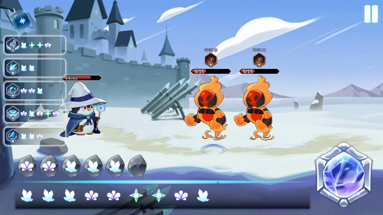Pengzle:Arctic Arcane Screenshot 0