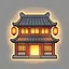来啦老弟? icon