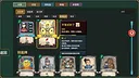难蚌尖塔 Demo Screenshot 3
