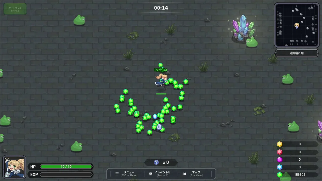 Limitless Survivor Demo Screenshot 1