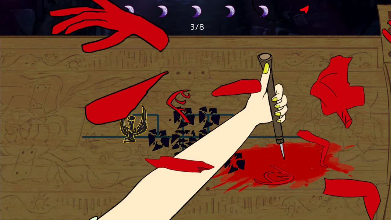 PIERCING Demo Screenshot 3
