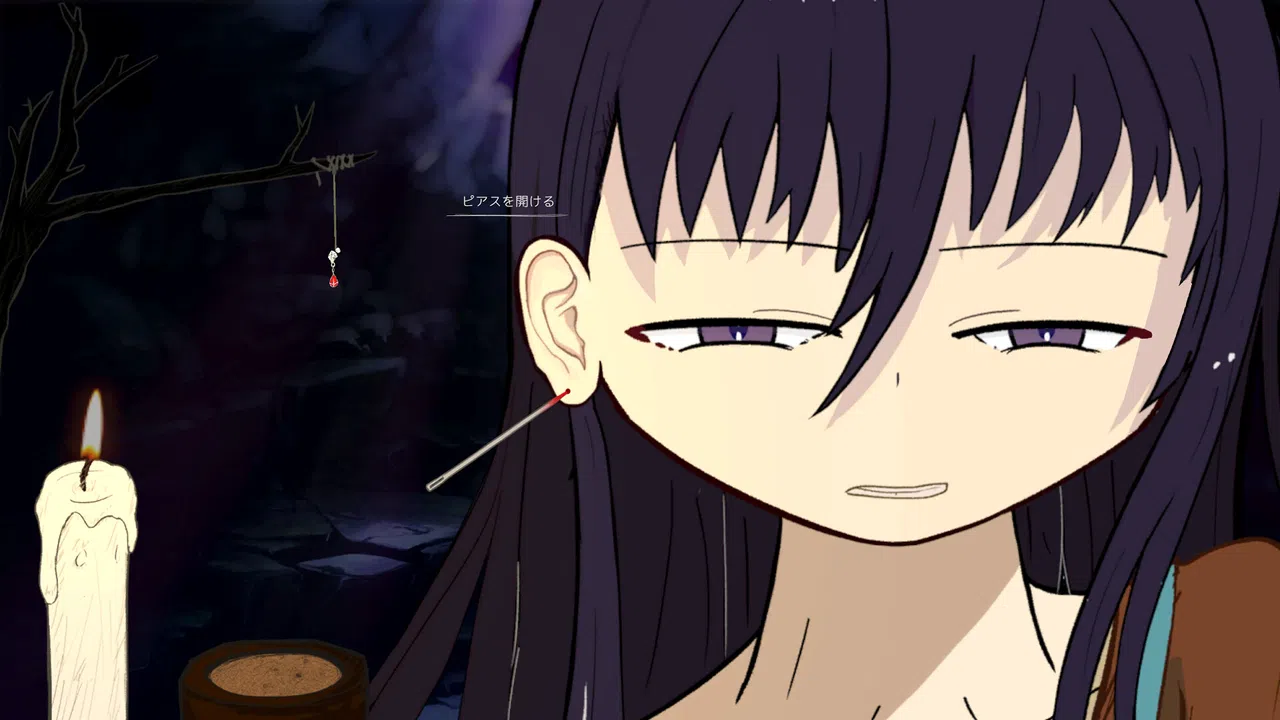 PIERCING Demo Screenshot 0
