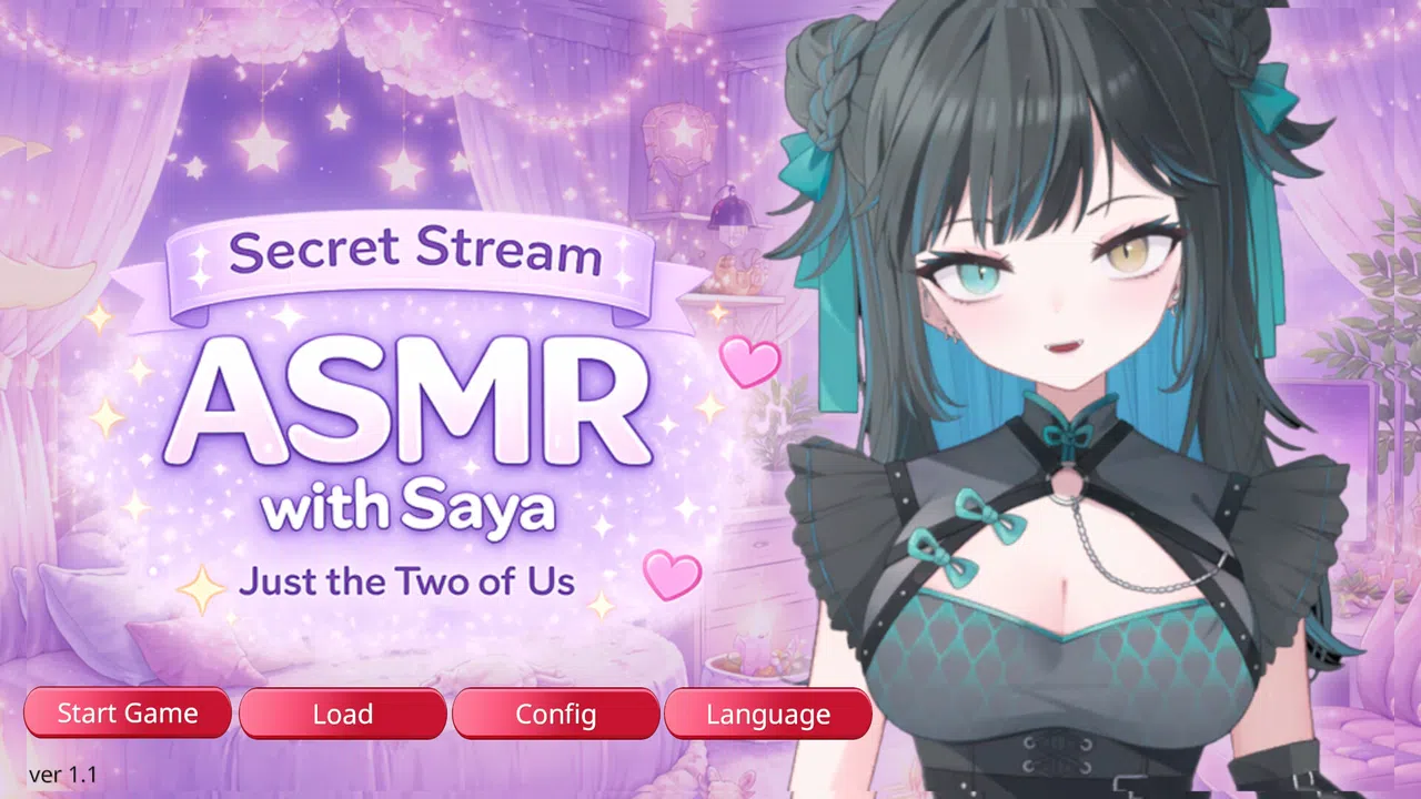 Secret Stream ASMR with Saya: Just the Two of Us Screenshot 4