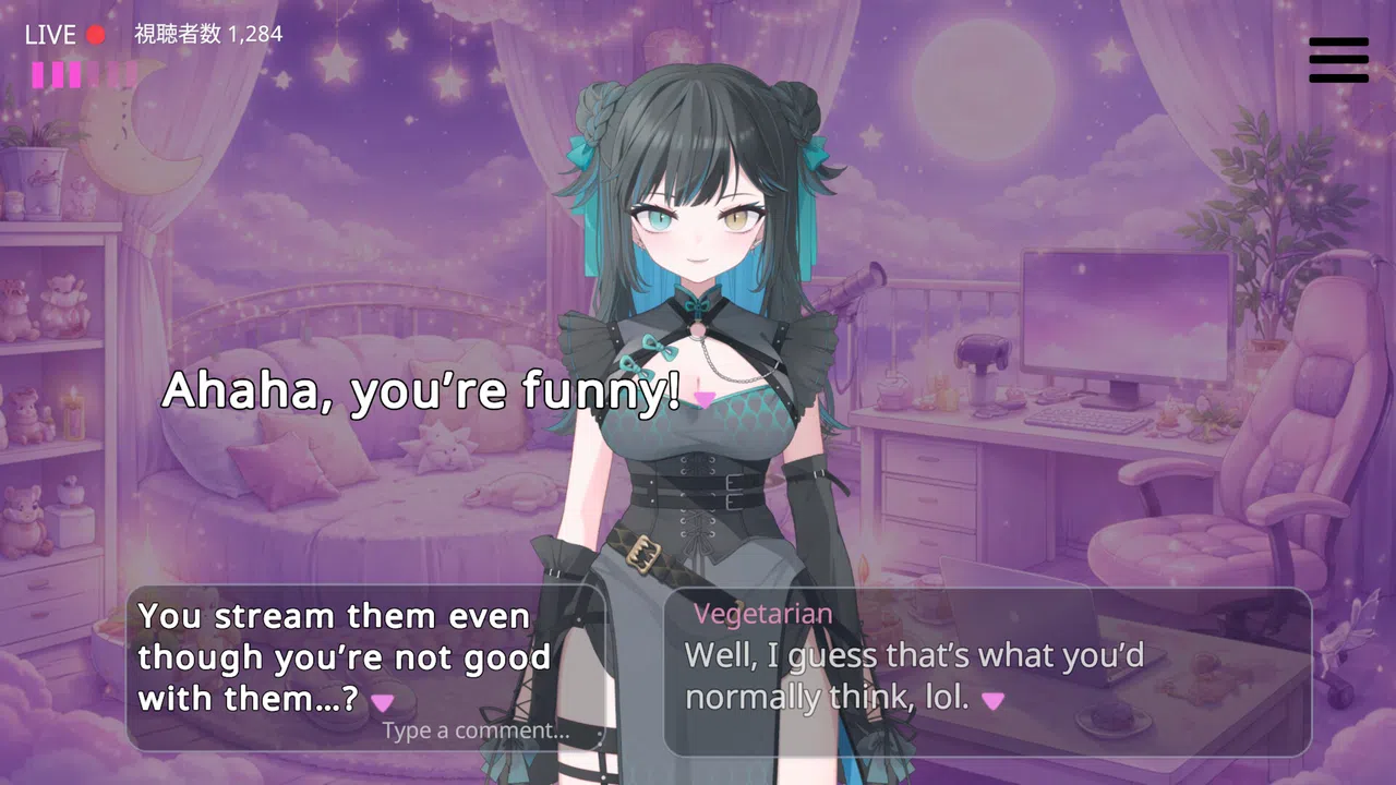 Secret Stream ASMR with Saya: Just the Two of Us Screenshot 1