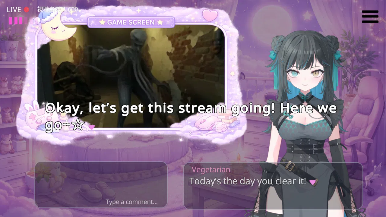 Secret Stream ASMR with Saya: Just the Two of Us Screenshot 2